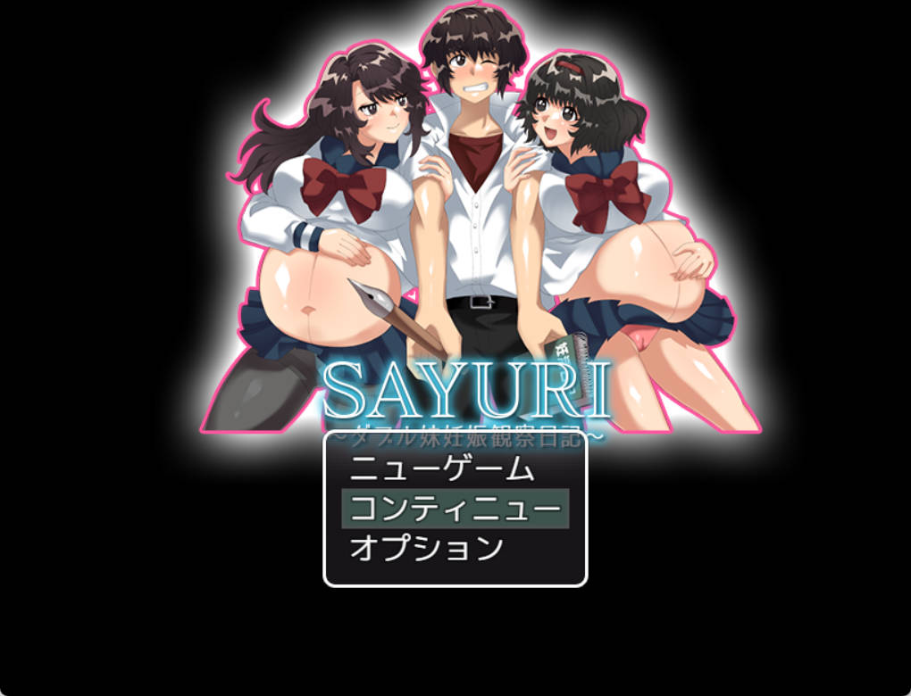 [RPG汉化] 双胞胎姐妹怀孕观察日记 内嵌汉化版 [PC+安卓] [800M