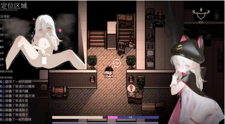 【ARPG中文动态】大家的魔法少女V0.44e 官方中文Demo版[新作]【电脑380M】