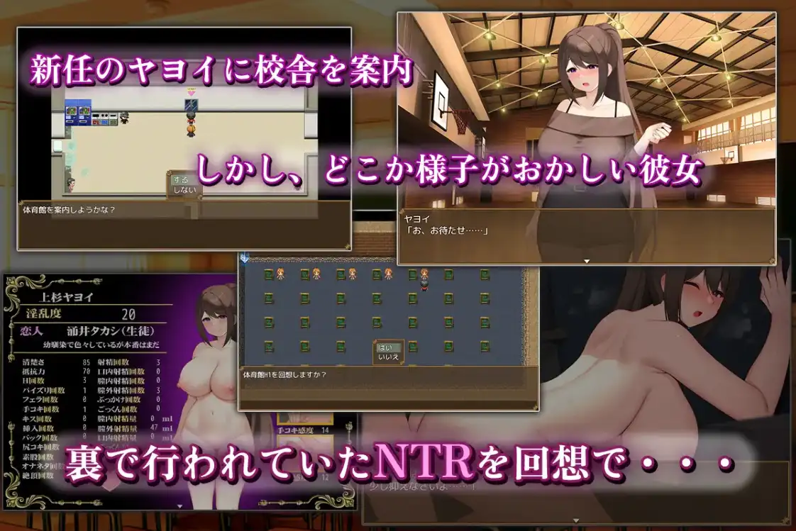 【日系RPGAI汉化】清纯女教师的女性本能 被早熟的翔太诱惑1.0【PC+安卓878M】