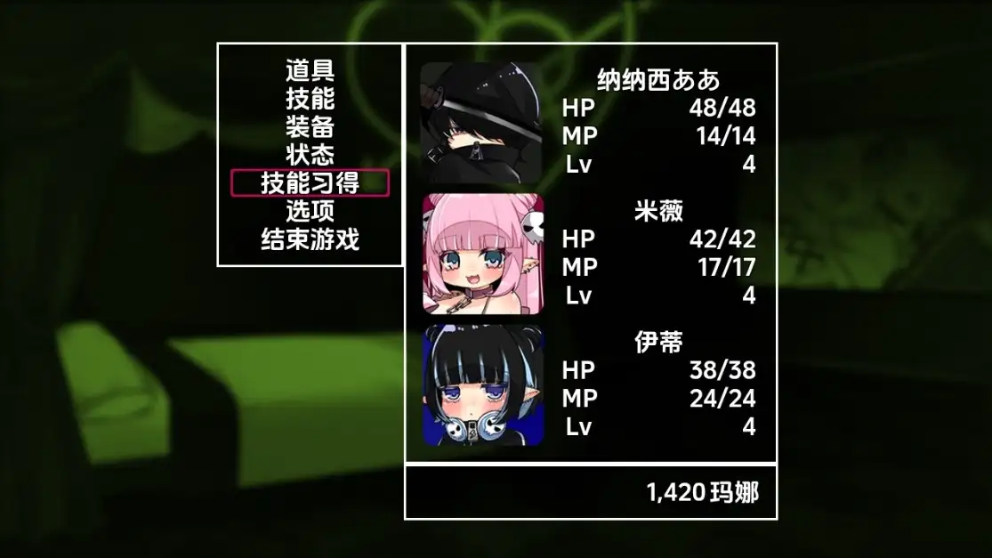 【日系RPGAI汉化】潜艇x地牢1.0【PC+安卓1.27G】