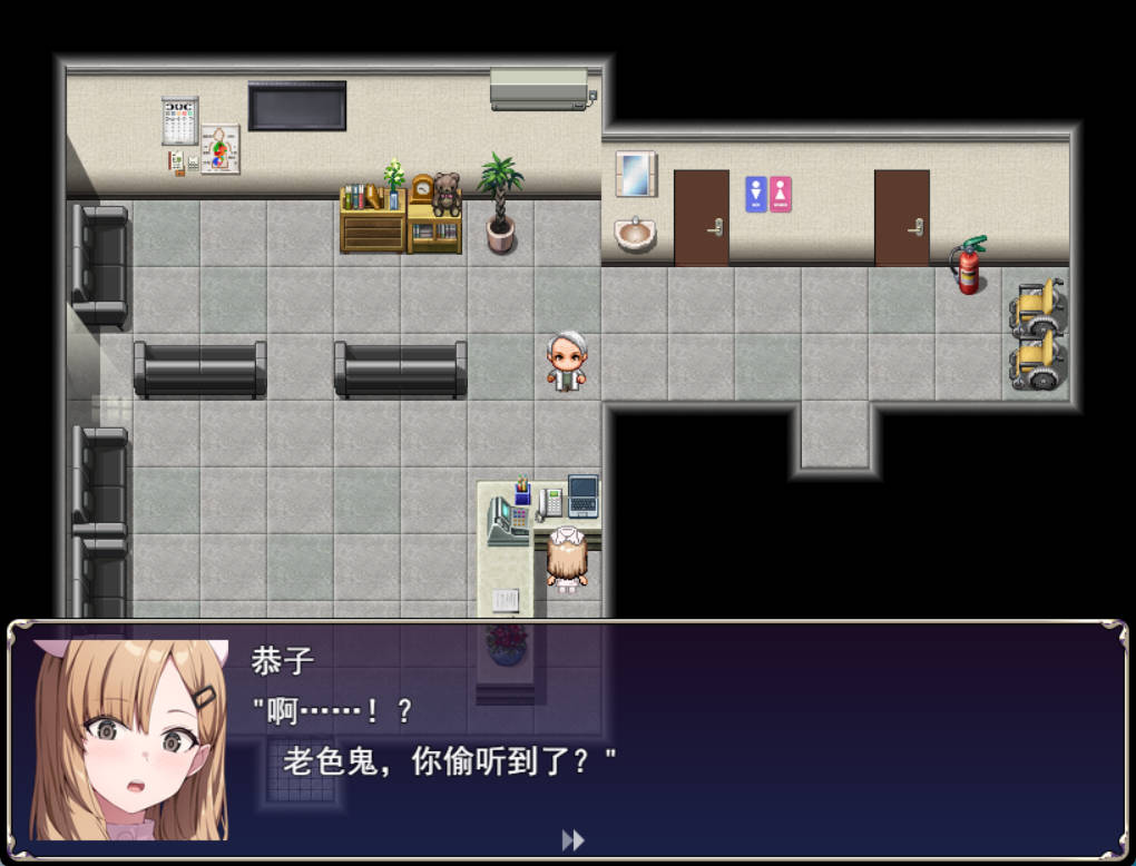 [热门RPG汉化]光凛天使 闪耀之心 挂载AI汉化版+存档[战斗H][1.7G]