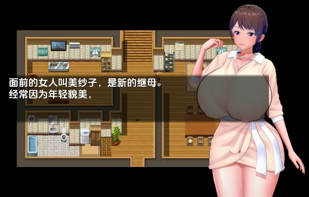 【日系RPGAI汉化】最后英雄的黑暗任务0.0.7【PC+安卓3.47G】